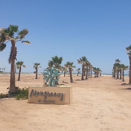 Elgouna Heart Mangroovy New 2Bedrooms Hurghada Ngoại thất bức ảnh